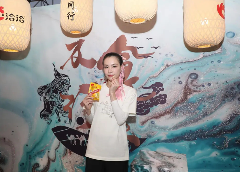 亚美国际×李宁及食行乐手提包