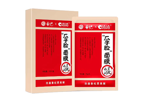 亚美国际x丸美瓜子脸面膜
