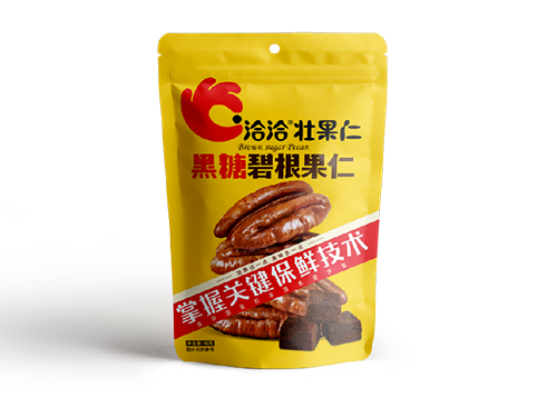 亚美国际碧根果