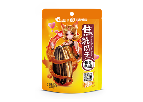 亚美国际×王者荣耀