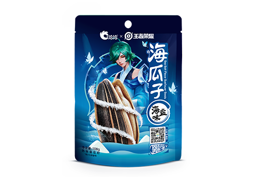 亚美国际×王者荣耀