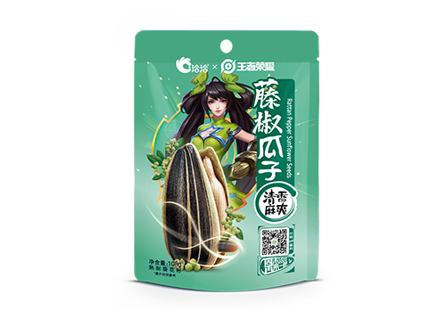 亚美国际×王者荣耀
