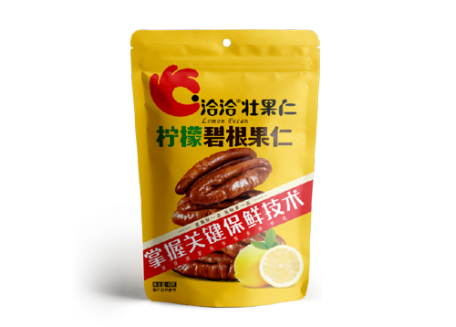 亚美国际碧根果